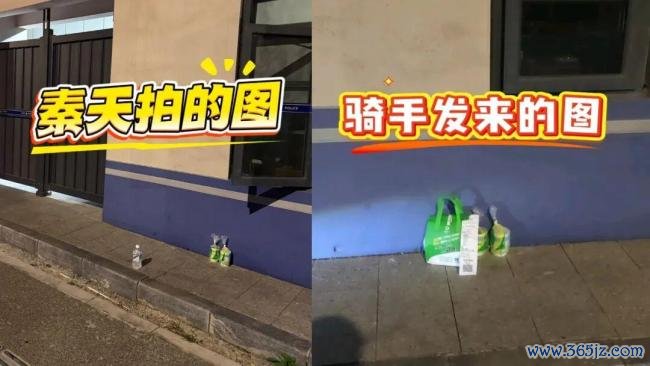 民警办完盗窃案发现外卖被狗偷走 加班遇“狗贼”