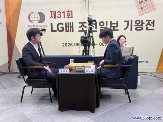王星昊夺得LG杯寰球围棋棋王战冠军